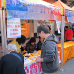 lion-service-day-2013