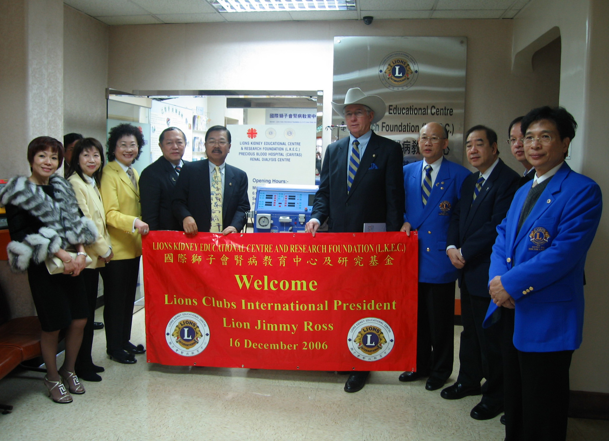 2006-12-16 IP Lion Jimmy Ross 探訪