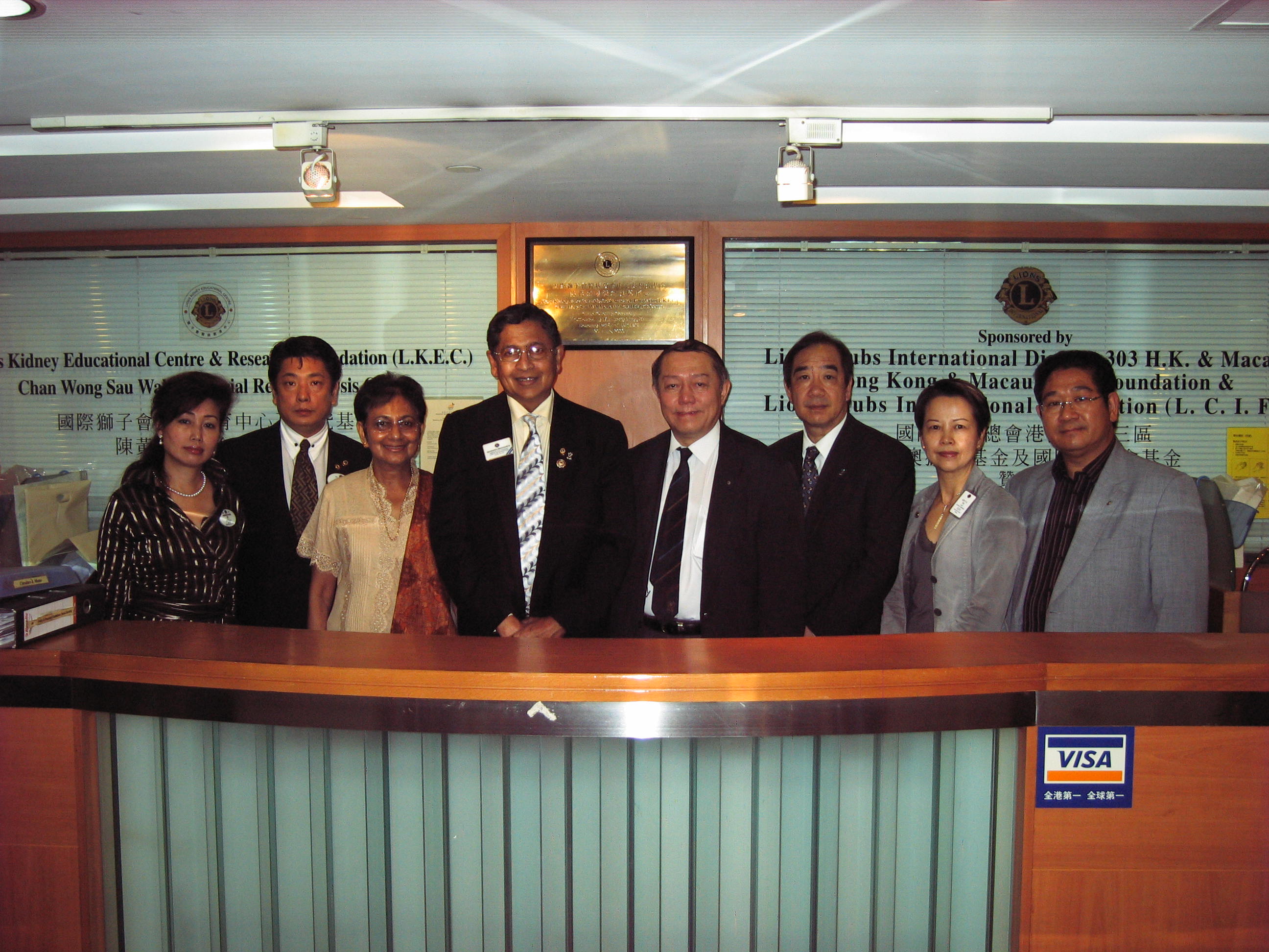 2008-6-30 IP Lion Mahendra Amarasuriya 探訪